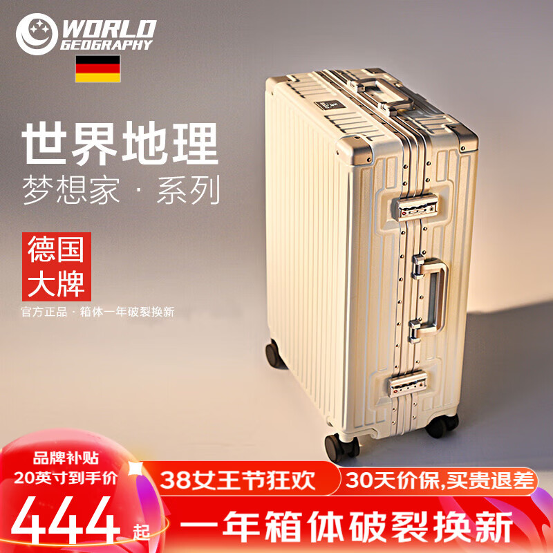 ���ڲ������������ �¹���������Ůѧ�����������еǻ����򱭼����������������� �����ף����� 20Ӣ�� -�ɵǻ�