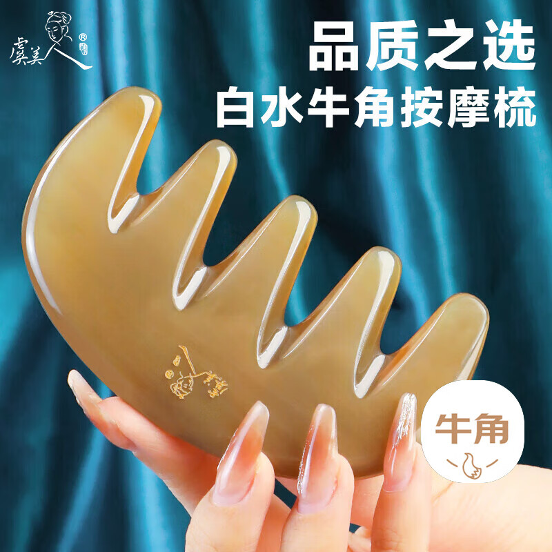 ������ ��Ħ����