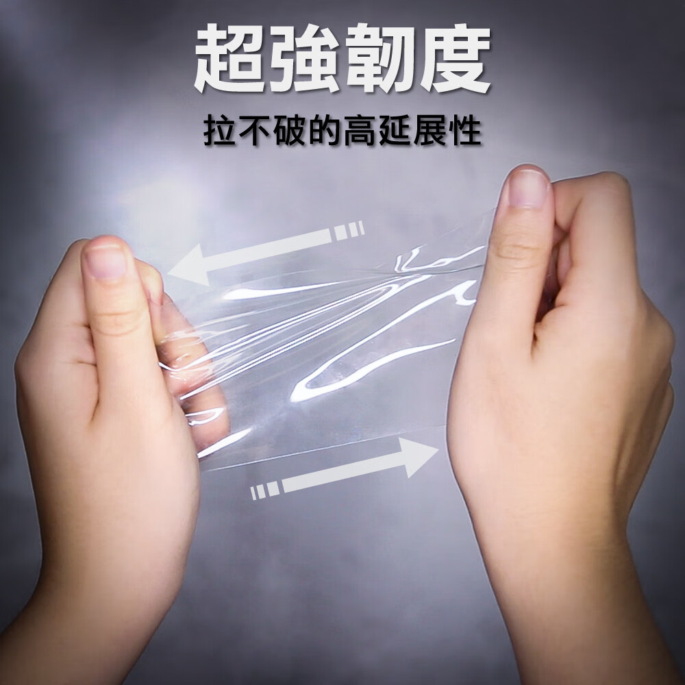 O-one适用苹果17iphone16Promax/15/14/13磨砂手机屏幕保护膜无指纹防污防爆防刮游戏膜贴膜非钢化膜 磨砂电竞顶配丨无指纹丨抗炫光丨耐磨防刮 苹果16pro