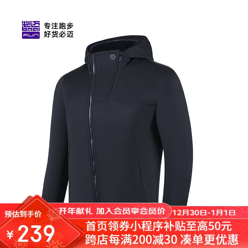 �����ܲ��˶�ץ�������ﶬ���Ᵽů�����������мп��ٸ�������