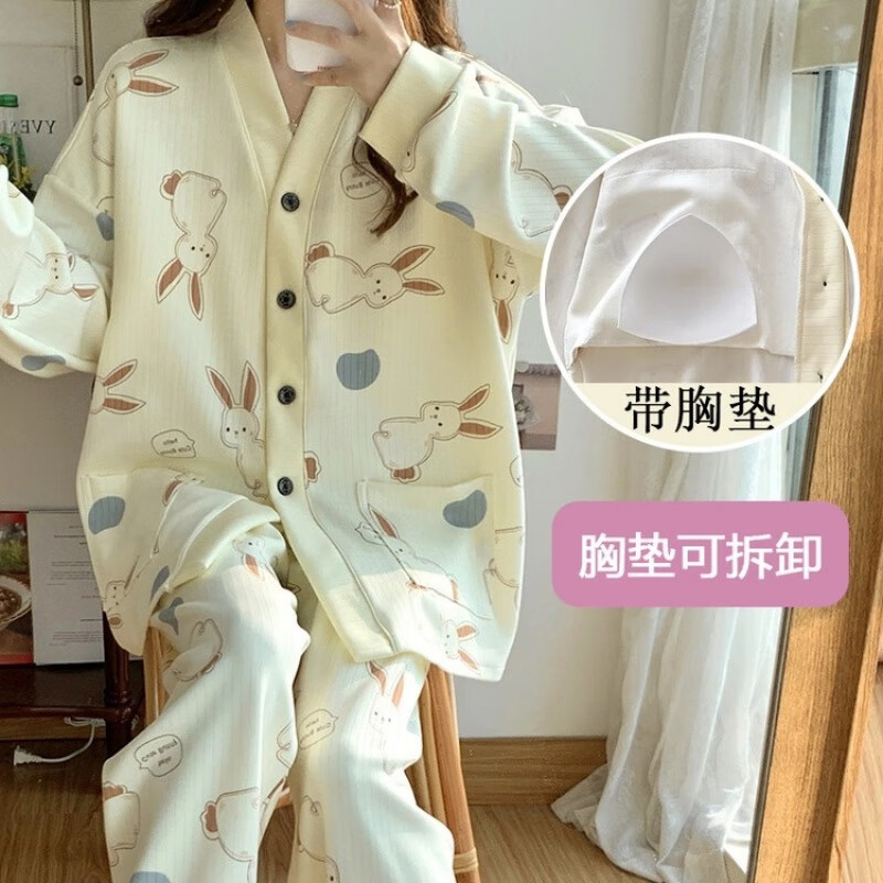 琉善带胸垫睡衣女春秋V领开衫长袖卡通胖MM300斤可外穿大码家居服套装 【带胸垫】大兔子套装 M 建议80-100斤