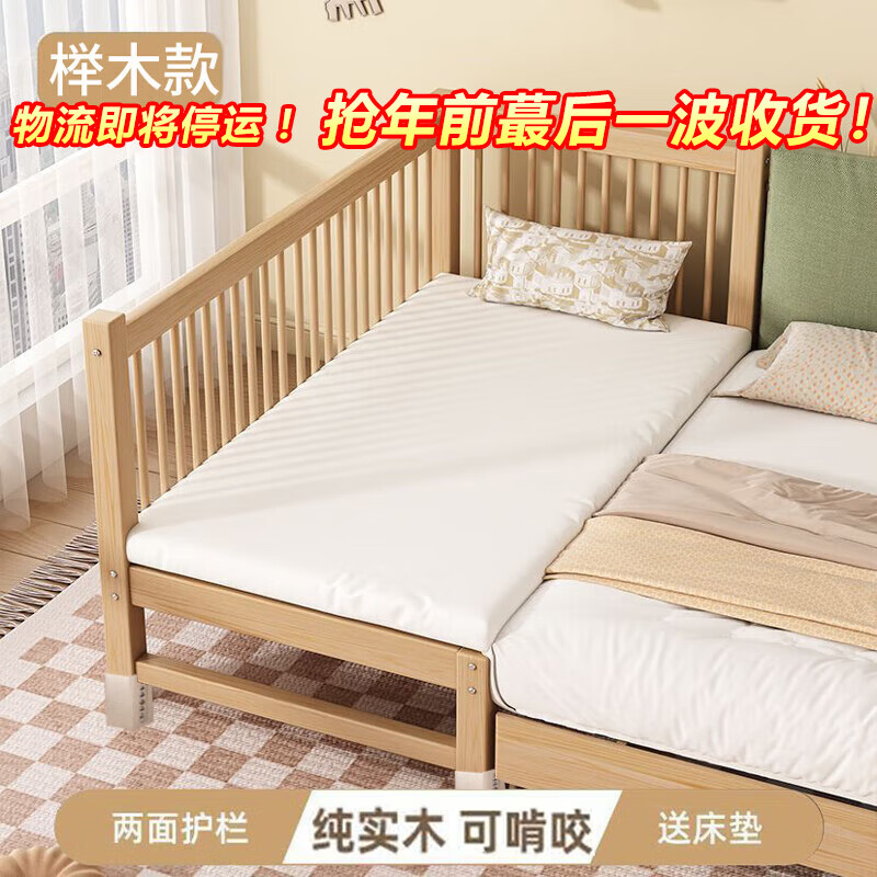 ���ڲ�������͹� �ľƴ�Ӵ��ӿ�Ӥ����ʵľ���˴���С������С���ӱ߱����� ���滤�����ʹ��棩ԭľ ��150��70��40��60������