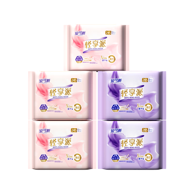 �����������������©������ƽ���Ⱥ���������46p��245mm*30p+285mm*16p��