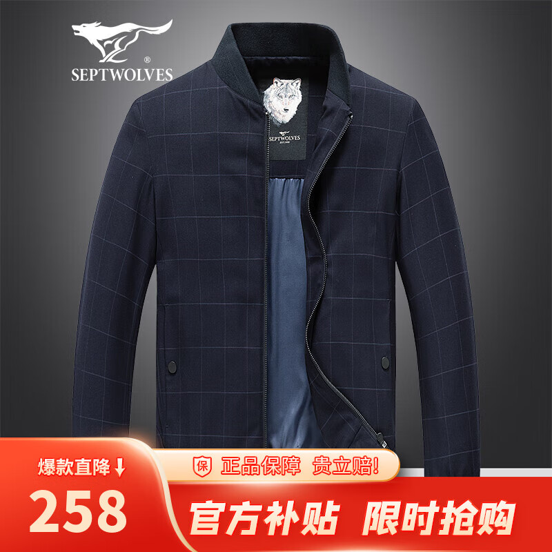 ���ڲ�������ƥ�Ǽп���˫�洩�＾����������ʿ�����Լ���е��ѿ��������·���װ 101(����)-1966�� 185/100A(XXXL)