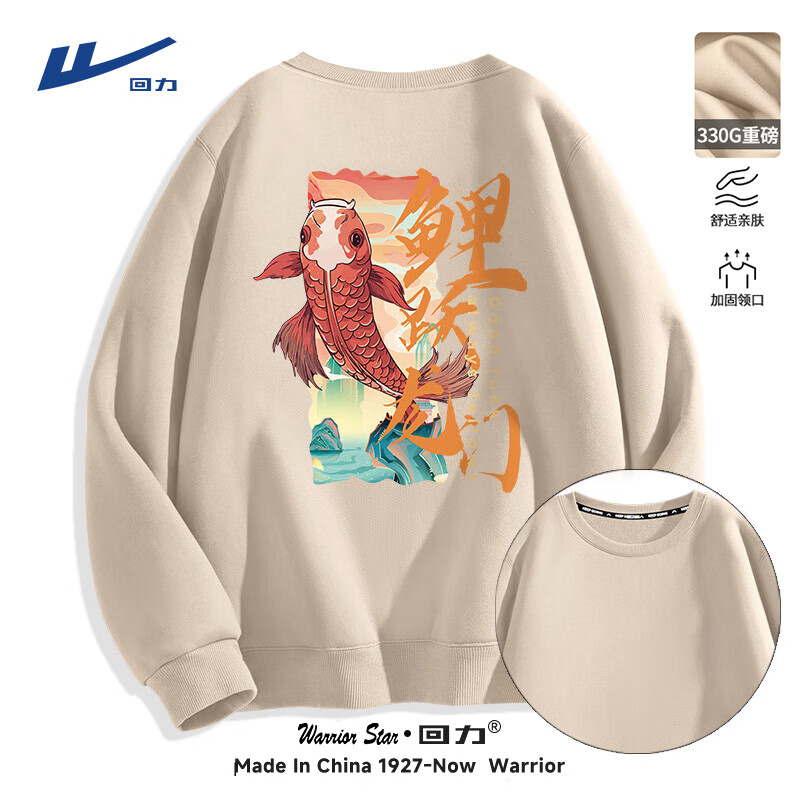 ���ڲ���������������2025����������ʨ������װ������Ůͬ���ɫ���������·� ����������(��Ծ���ű���) 5XL (����230��-260������)