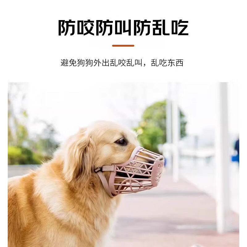 商品缩略图 4