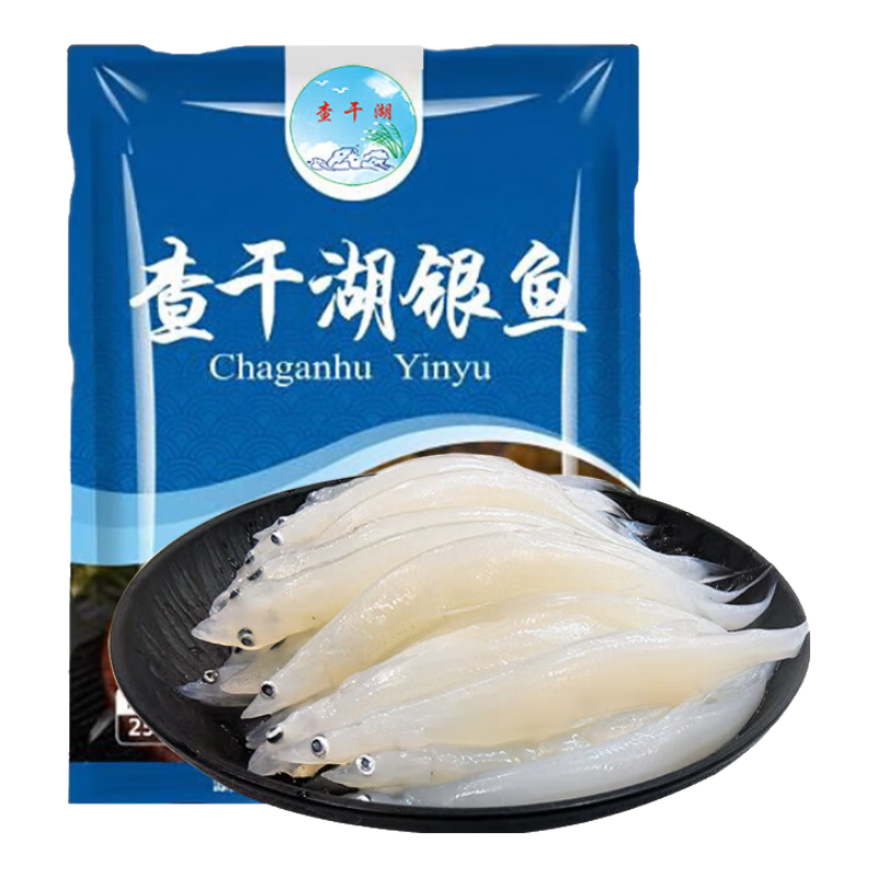 ڲɺ250gأ ʳʵˮ䶳װʶ 250g/32Ԫ