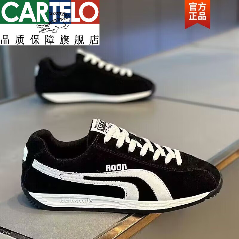 ���ڲ��������������㣨CARTELO���ٴ��Ь��2024�＾ĥɰƤ������Ь�¿�����������ٴ��˶�Ь ��ɫ������ 20 ���緢��