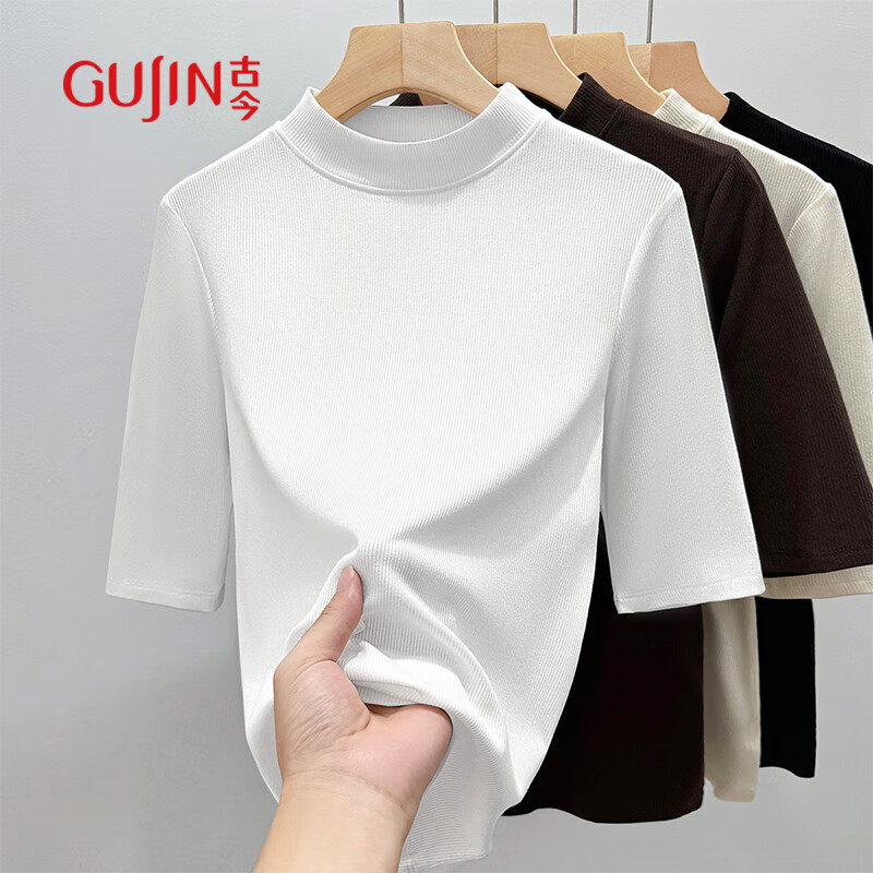 古今（GUJIN）早秋小立领打底衫女半袖t恤百搭内搭修身五分袖显瘦气质上衣