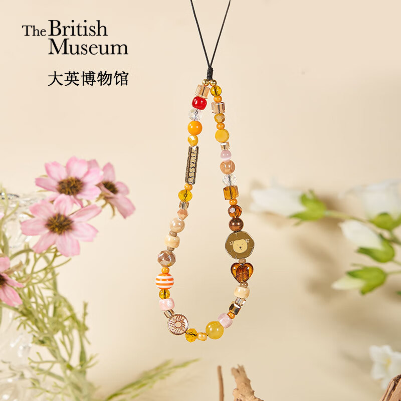 大英博物馆X苏州博物生日礼物馆亚述系列萌狮手机链可爱女生实用文创礼品 萌狮手机链