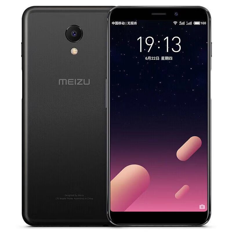 魅族全新未拆封 魅蓝S6移动4G E3侧边指纹电信4G手机 魅蓝 S6磨砂黑移动4G 64GB