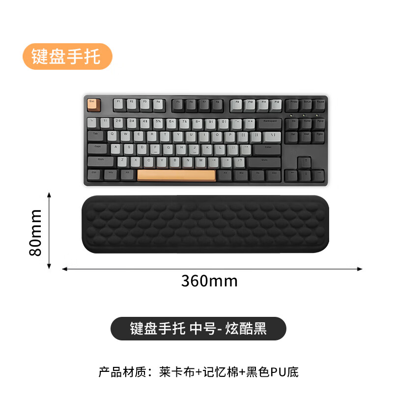 KPTE�������ᰴĦ���С������������滤������滤�������������е������ ���к�-��ɫ���ʺ�87���̼��� 17.9Ԫ