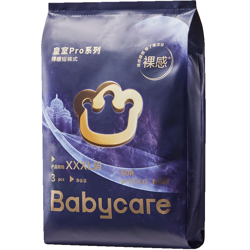 babycare Pro XXXL  3Ƭ 4.9Ԫ