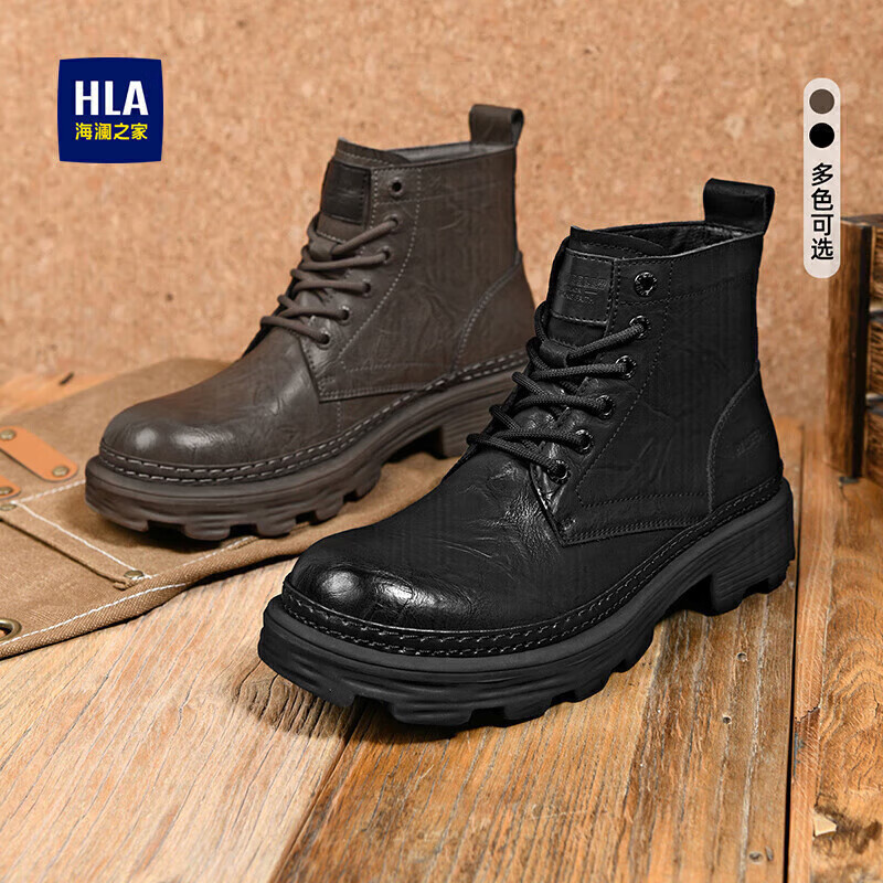 ����֮��HLA����ѥ��ʿ���Ÿ߰﹤װѥ��ĥ����ѥHAAGZM3CBS303 ��ɫ41