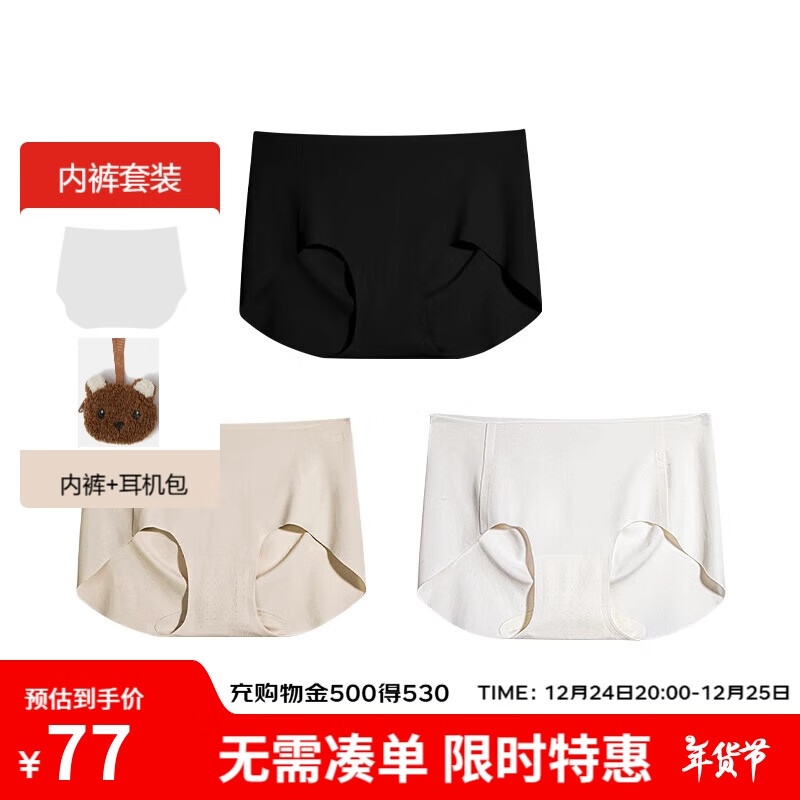 ubrasŮʿ�ڿ�Ů���������޺�ƽ�ǿ�  ��+�ɼ�ɫ+�� ����