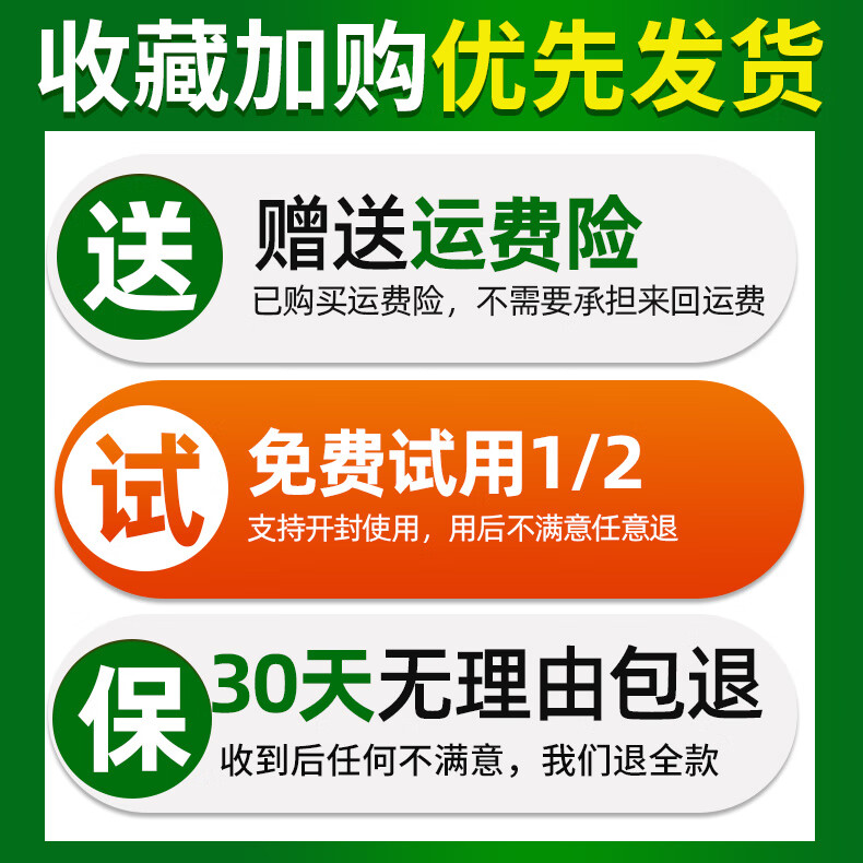GRIFFIN澳洲除螨喷雾床上免洗免晒杀菌抑菌去螨虫家用品除螨祛螨虫喷雾剂 第2瓶半价【总共发2瓶】