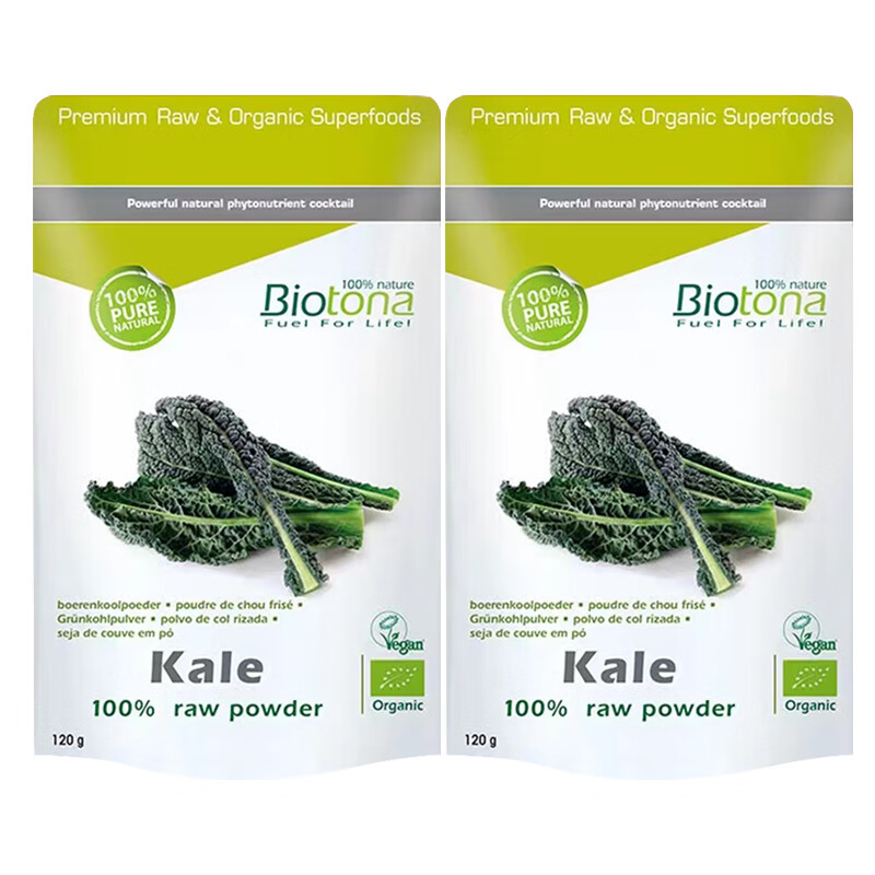 BIOTONA有机冻干羽衣甘蓝粉果蔬菜粉膳食纤维粉代餐青汁润肠排便减肥冲饮 【2袋装】有机羽衣甘蓝粉 120g*2袋 有机冻干【羽衣甘蓝粉】