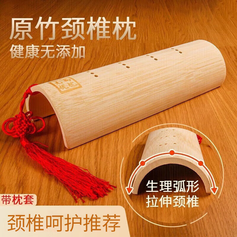 ��@ ����ͷ��׵����������Ӳ��ͷ��Ͳ˯���ü�׵�����U����Ȼԭ�� ����+���� ��ֻ 22.9Ԫ