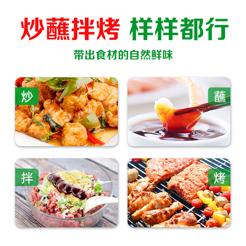 商品图片5