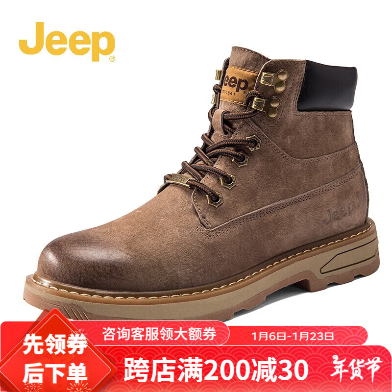 Jeep���� ��ѥӢ�׸�������ѥ��Ͳ���湤װѥ