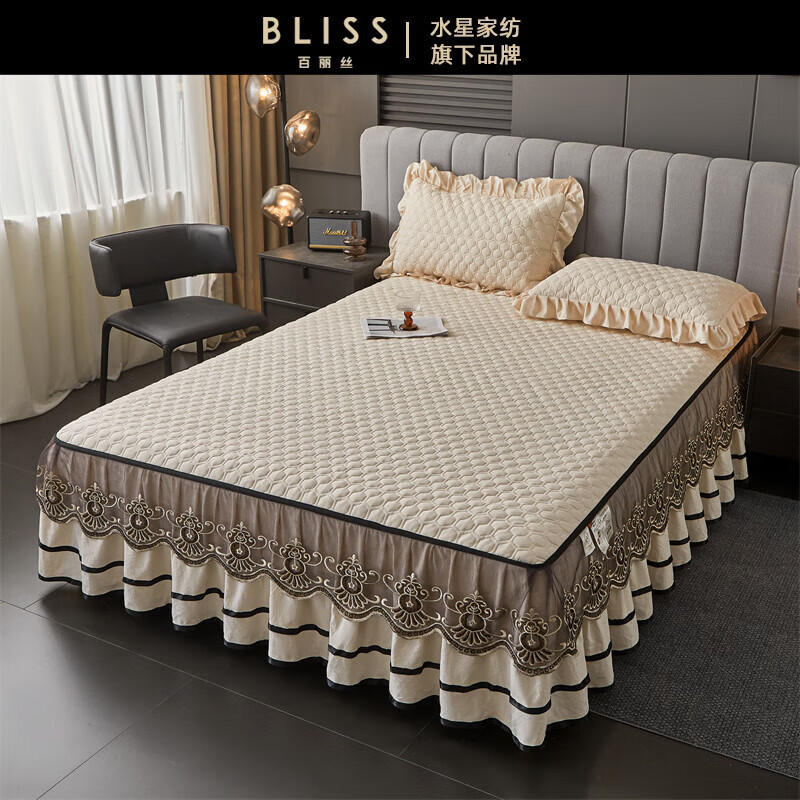BLISS水星家紡出品全棉床笠床裙二合一床套罩純棉床墊罩保護(hù)套a類裸睡 華爾茲-香檳 夾棉大豆纖維 雙人床笠+2枕套三件套 200cm*180cm