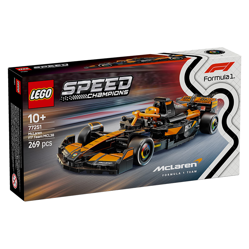 乐高（LEGO）积木拼装赛车系列77251 迈凯伦F1赛车男孩儿童玩具生日礼物