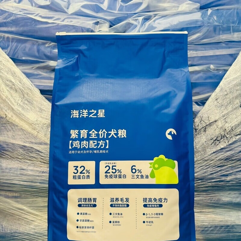海洋之星（fish4dogs）狗糧全價繁育糧犬舍雞肉味狗糧犬主糧 海洋之星繁育犬糧雞肉口味10公斤
