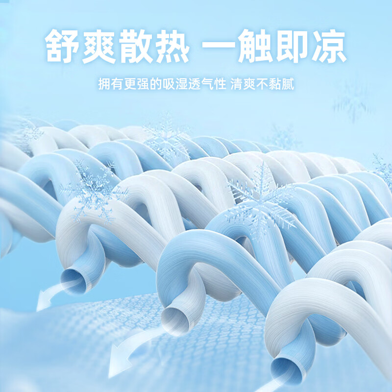 真维斯儿童套装2025夏季新款哪吒国潮纯棉短袖t恤亲肤冰凉感防蚊裤童装 【100%棉短T+冰丝防蚊裤】01 140