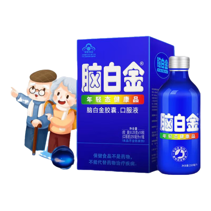 脑白金口服液中老年营养保健品改善睡眠润肠通便健康品 【30天量】3盒