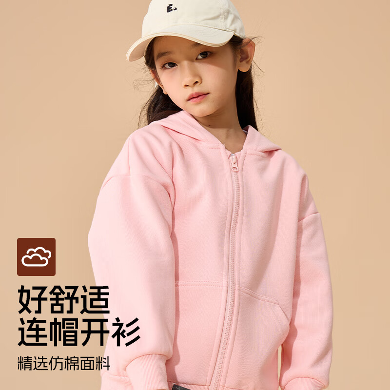 真维斯女童外套春秋款中大童连帽卫衣开衫加绒2026新款儿童休闲秋装衣服 【常规款】浅紫/J紫幸运兔 160