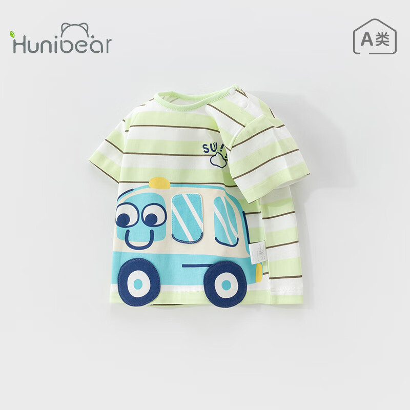 欢喜小熊 男童夏装薄款上衣衣服儿童夏天短袖童装宝宝夏季纯棉T恤 嫩草绿 100 (建议2-3岁身高90-100cm)