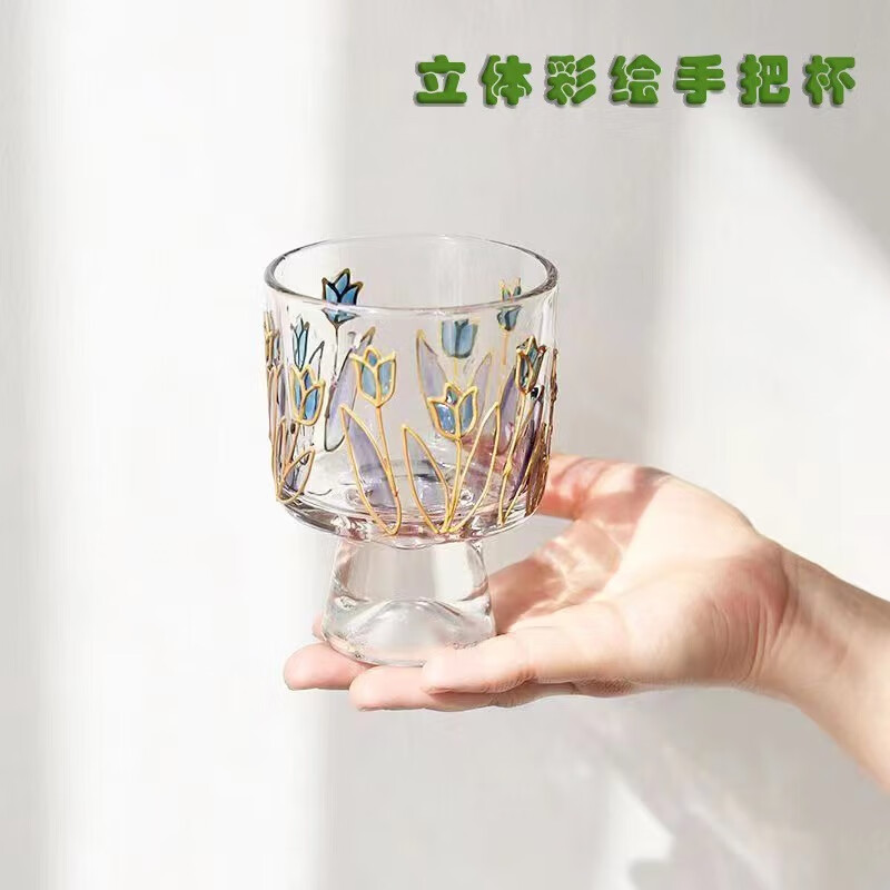 宰搂厂家直供手绘郁金香高颜值水杯中古高脚玻璃杯描金 主图款