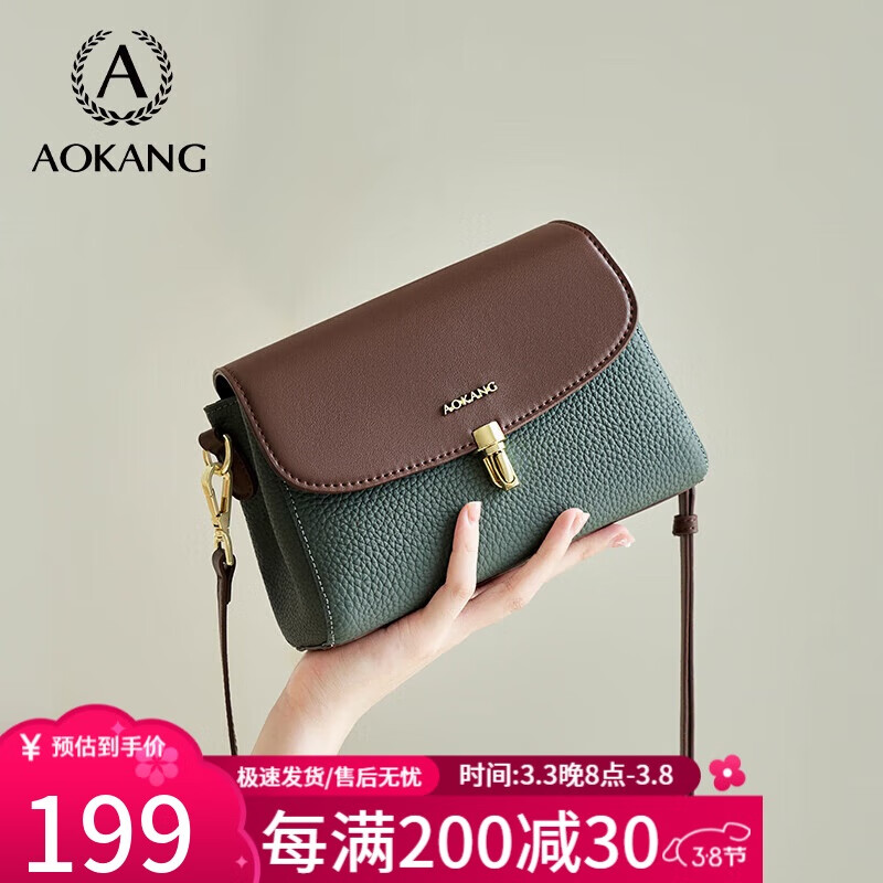 �¿�����Ů���³�ţƤС����б�浥����������˽�Ů�������������