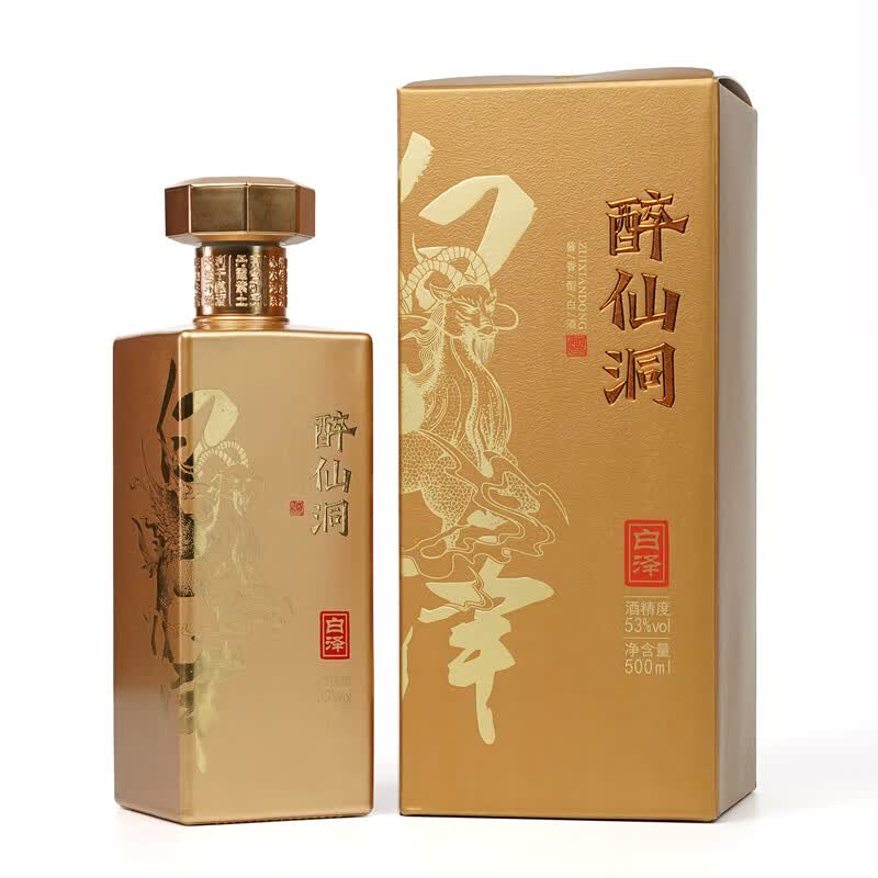 醉仙洞神兽系列白泽白酒 洞藏 酱香白酒500ml 53度 送礼酒 礼盒酒 53%