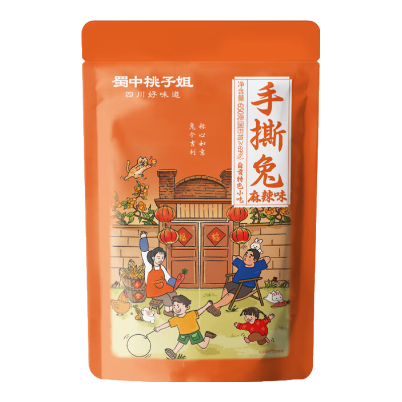 ӽ˺ĴԹ⼴ʳʳز±ζʳֻ650g ˺650g*1(ζ 74.9Ԫ