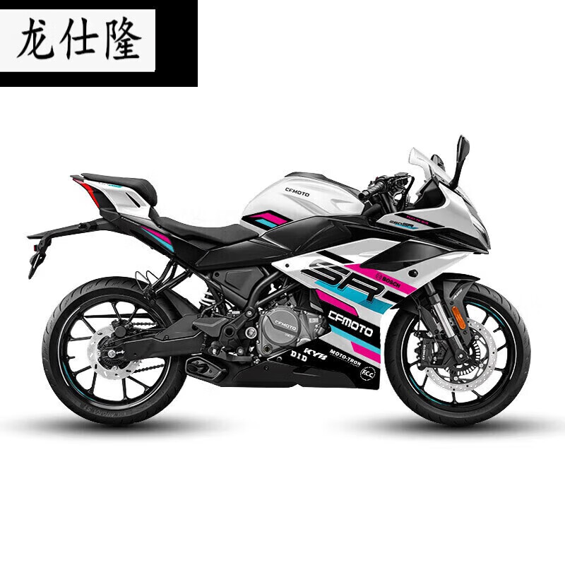 塔克尔适用春风250sr23款春风250sr赛道版版画摩托车贴纸改装保护装饰
