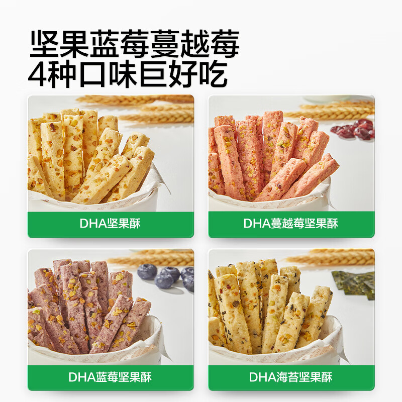 商品图片 7