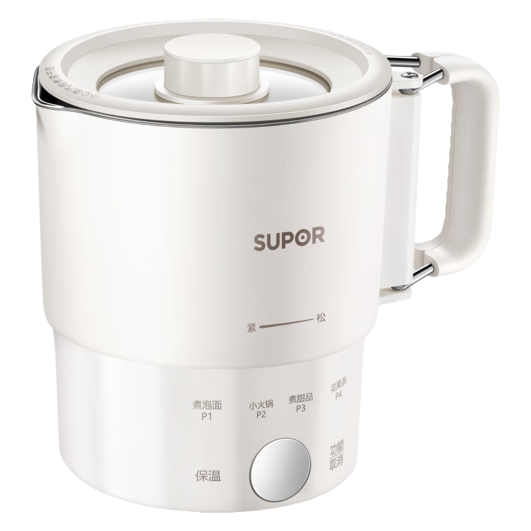 苏泊尔（SUPOR）便携式烧水壶电水壶折叠304不锈钢烧水杯0.7L 旅行出差保温养生冲奶电热水壶泡面壶SW-07J03B