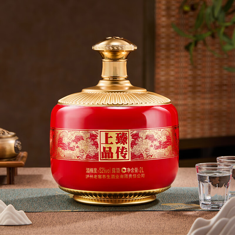 泸州老窖 臻传上品 52度喜庆婚宴露酒礼盒 52度 2L 1盒 臻传上品