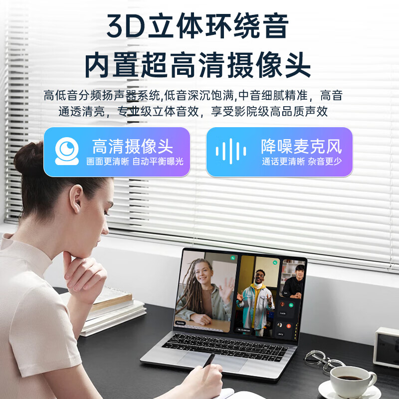 HUNYIPU【AI智能多爆款】2025新款指纹解锁高性能显卡平板笔记本电脑酷睿i7轻薄本游戏本全能本商务本补贴 【AI智能标配爆款】15.6英寸轻薄高性能超薄 32G运行内存+1T超速固态