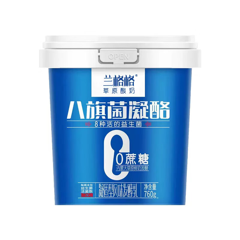 蘭格格八旗菌凝酪0蔗糖酸奶 760g*2瓶 八種活的益生菌原味低溫酸牛奶 零蔗糖760g*2桶