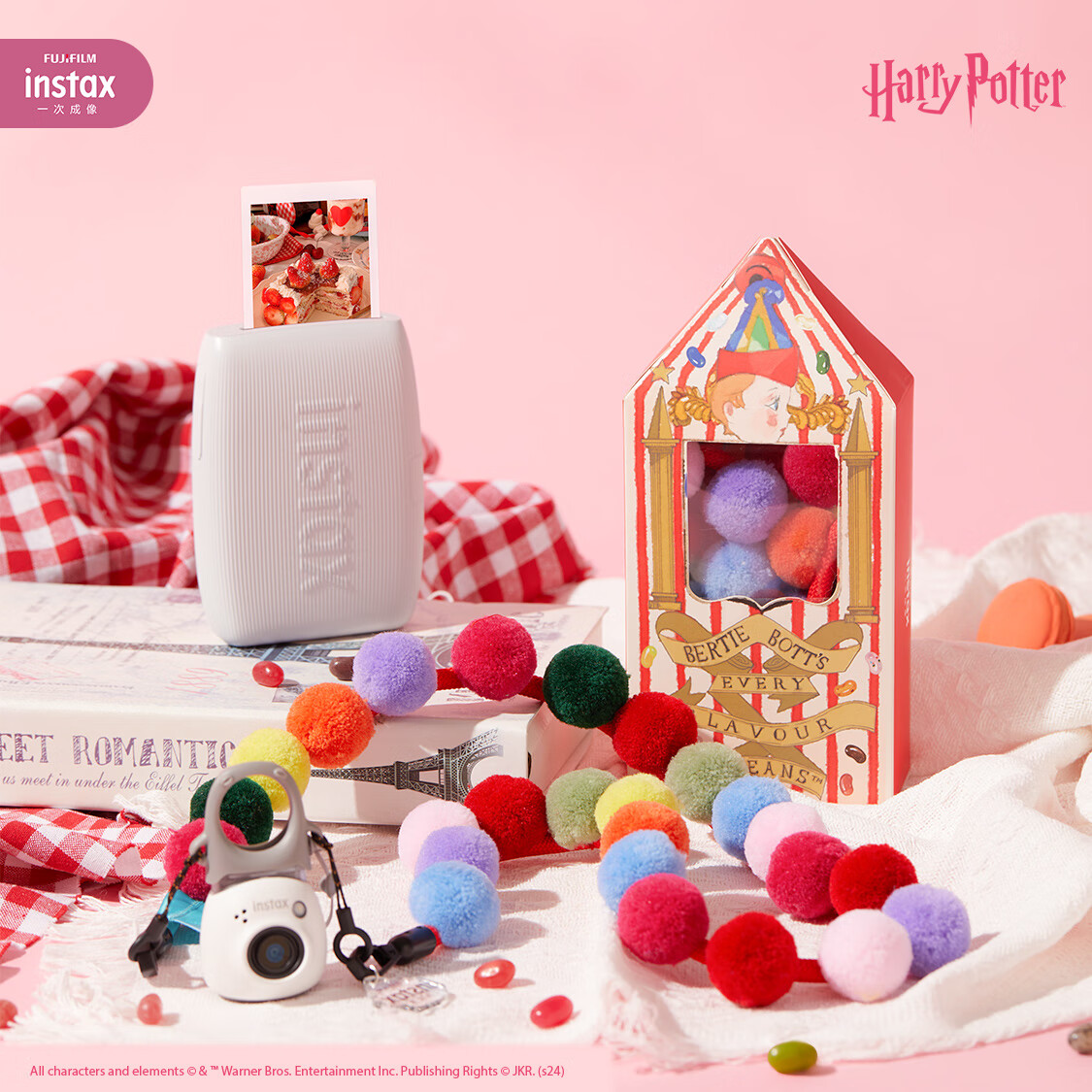 INSTAX富士instax 哈利波特系列 比比多味豆 肩带