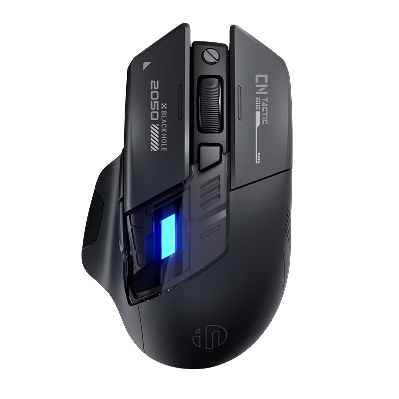 英菲克 A9探索版 RGB 12000DPI