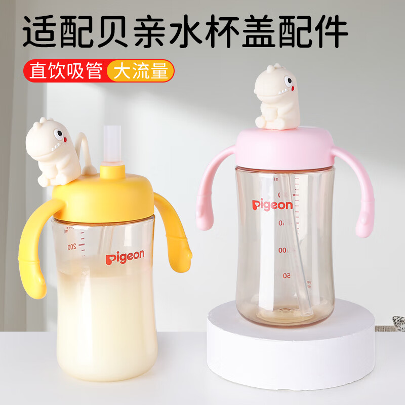 �������䱴�׿��ھ�ֱ������������ƿ���ˮ�����ֱ����п���ֱ������