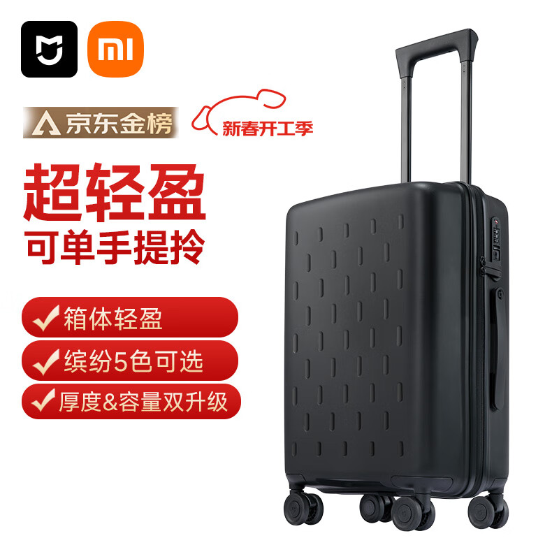 �׼�С��������20Ӣ��������ɵǻ�����������������ŮС���������ɫ