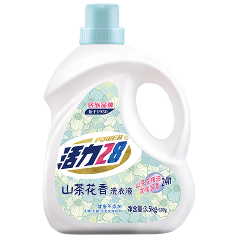 活力28山茶花洗衣液7.2斤大瓶装 去渍去污香氛持久祛味留香护色护衣