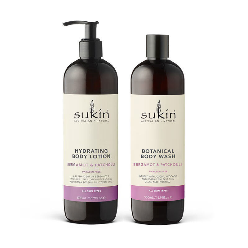 广藿香身体乳(玫瑰花香身体乳) 广藿香身体乳(玫瑰花香身体乳)