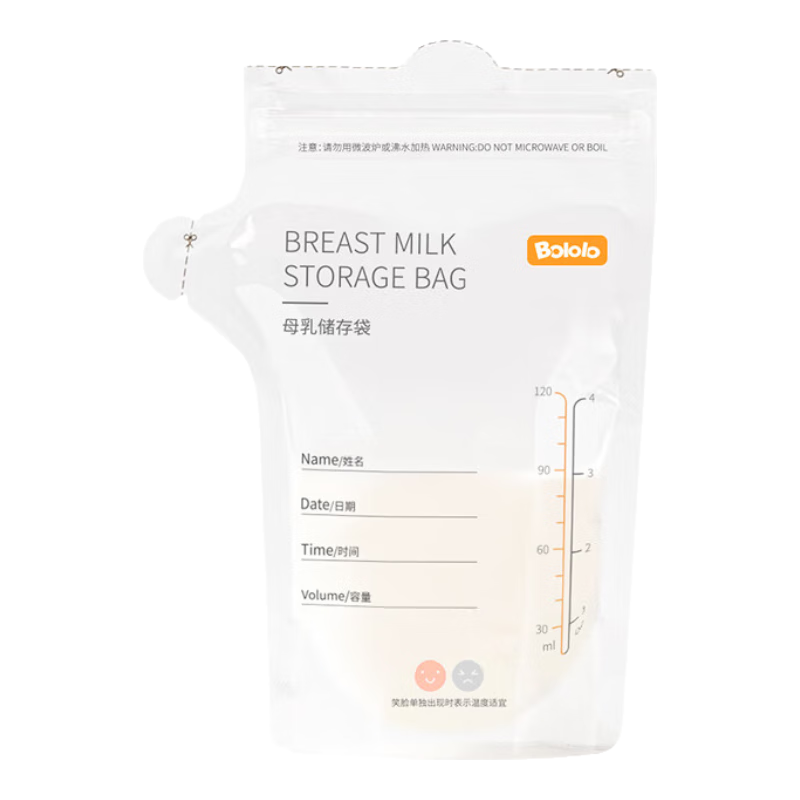 ���ڲ�������������bololo�����̴�ĸ�鱣�ʴ���ش��̴����̴�����䶳�����̴� ��60Ƭ��120ML *���Ǻű� 43.9Ԫ