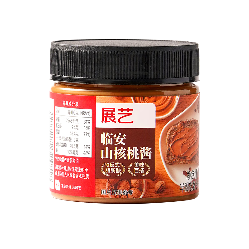 չٰɽҽ100g Ͱ°跹˾ͿĨ決22.42Ԫ