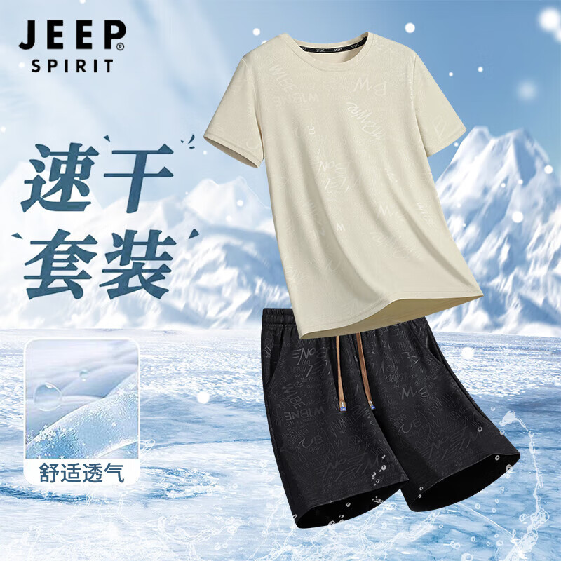 ���ڲ�����JEEP SPIRIT�˶���װ���ļ���˿�ٸ������ж���̿�ѵ�������ܲ�������ë��� ��ɫ M